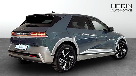 Hyundai Ioniq 5 2 of 12