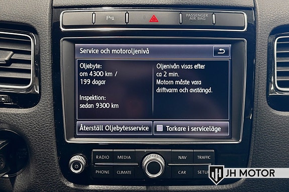 Volkswagen Touareg 19 of 19