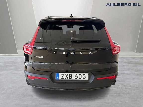 Volvo EX40 7 of 20