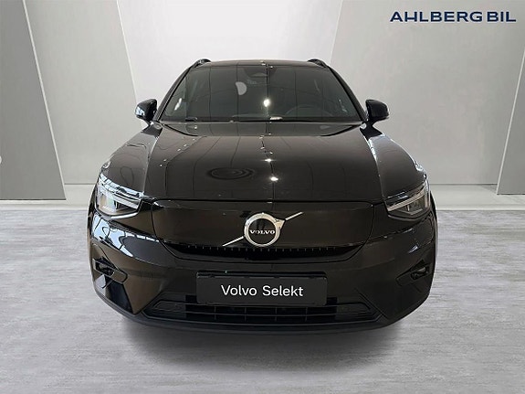 Volvo EX40 4 of 20