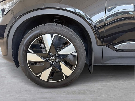 Volvo EX40 8 of 20
