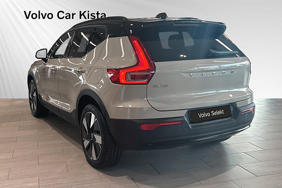 Volvo EX40 4 of 30