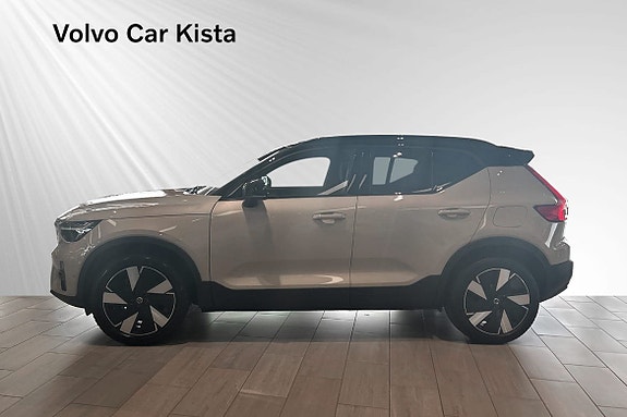 Volvo EX40 3 of 30