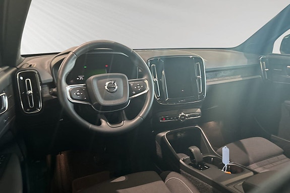Volvo EX40 9 of 30