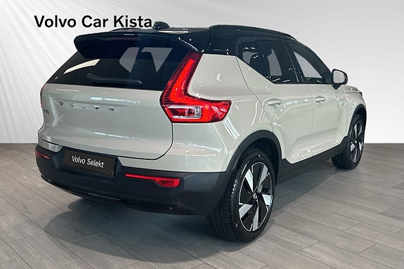 Volvo EX40 5 of 30