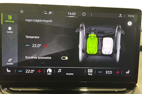 Skoda Enyaq 22 of 27