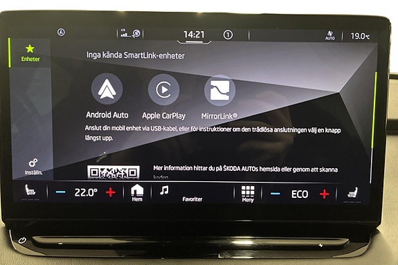 Skoda Enyaq 25 of 27