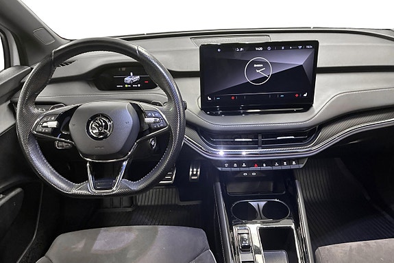 Skoda Enyaq 12 of 27