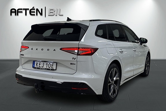 Skoda Enyaq 8 of 27