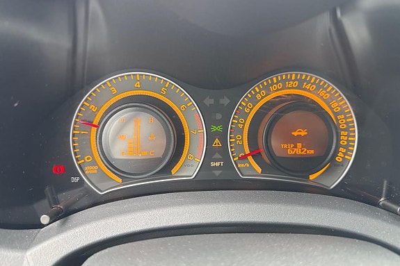 Toyota Auris 13 of 20
