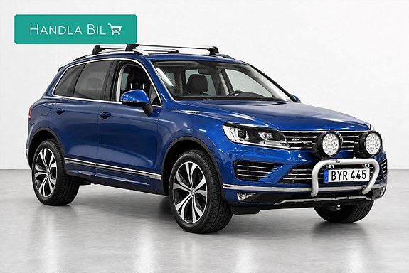 Volkswagen Touareg 4 of 19