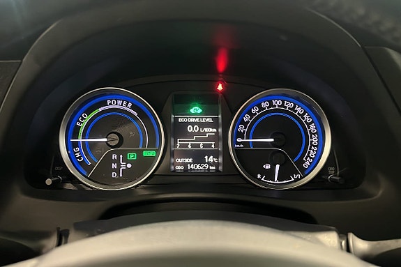 Toyota Auris 9 of 14