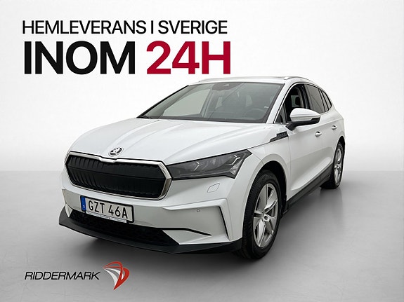 Skoda Enyaq 4 of 30
