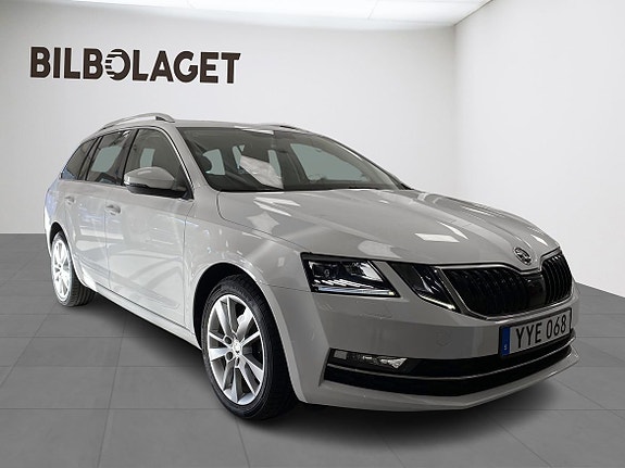 Skoda Octavia 5 of 13