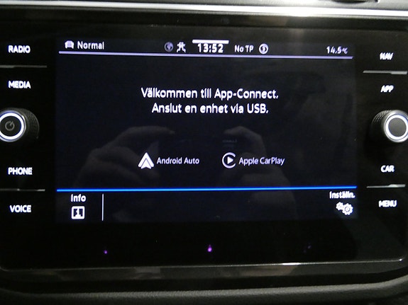 Volkswagen Tiguan 17 of 22