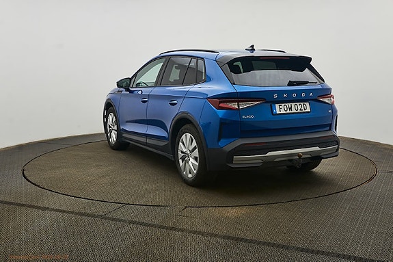 Skoda Elroq 2 of 14