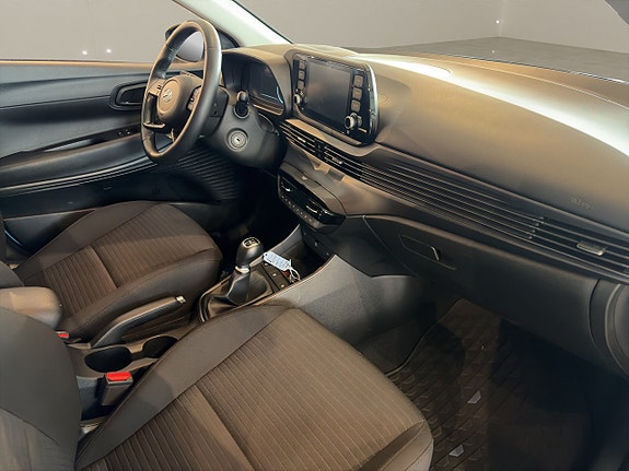 Hyundai i20 12 of 13
