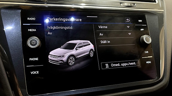 Volkswagen Tiguan 21 of 22