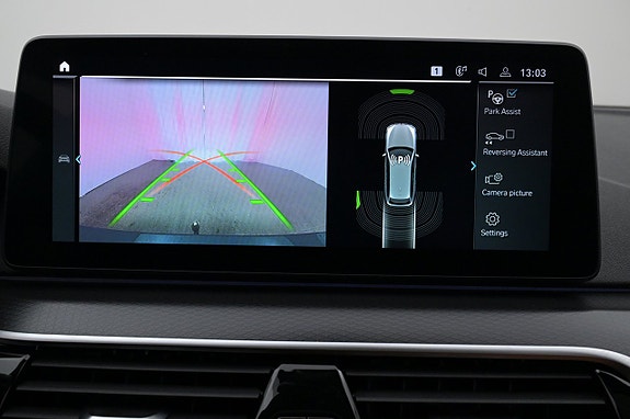 BMW 530e 9 of 27