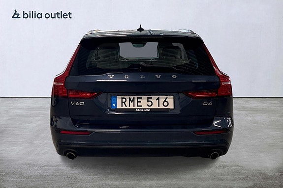Volvo V60 7 of 30