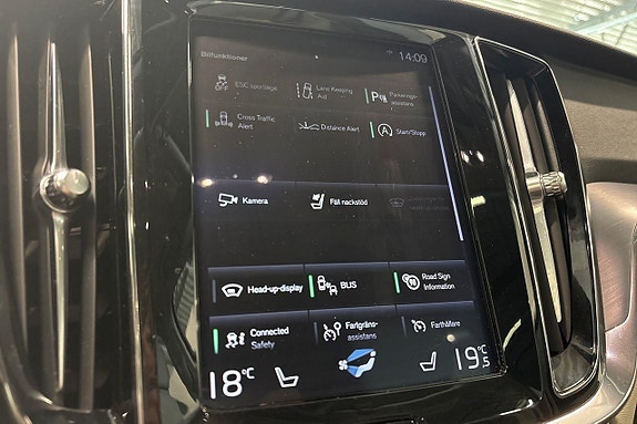 Volvo V60 19 of 30