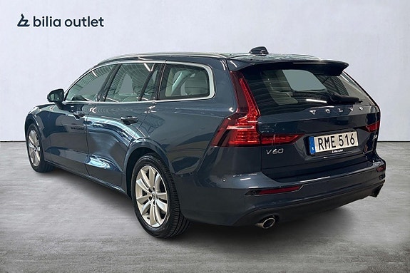 Volvo V60 3 of 30