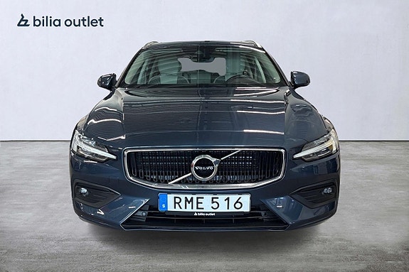 Volvo V60 8 of 30