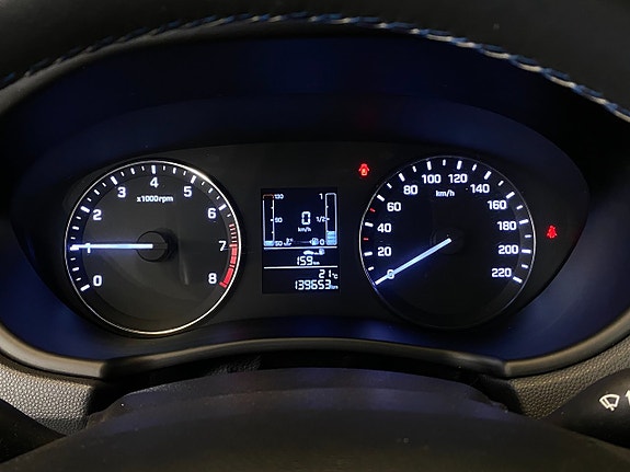 Hyundai i20 7 of 30