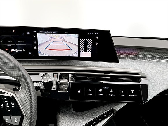 Peugeot 5008 9 of 15