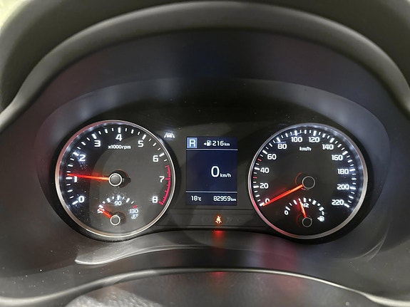 Kia Stonic 11 of 17