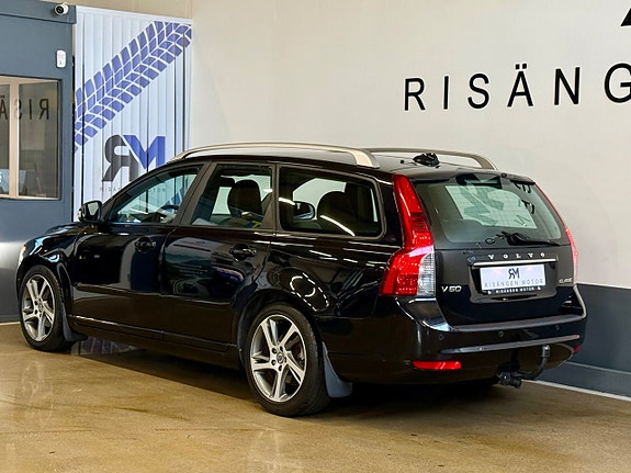 Volvo V50 3 of 18