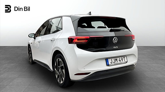 Volkswagen ID.3 3 of 12
