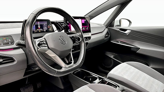 Volkswagen ID.3 7 of 12