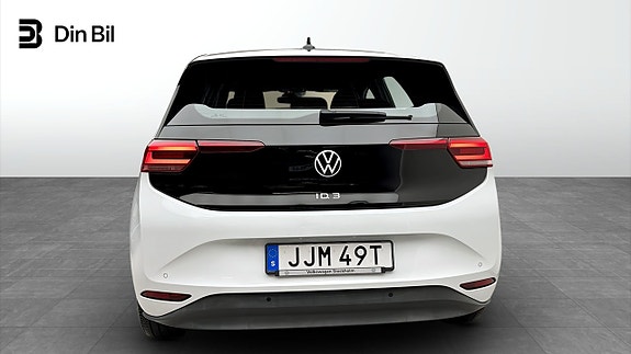 Volkswagen ID.3 5 of 12