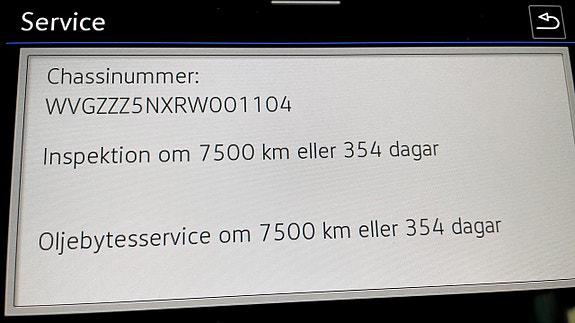 Volkswagen Tiguan 17 of 18