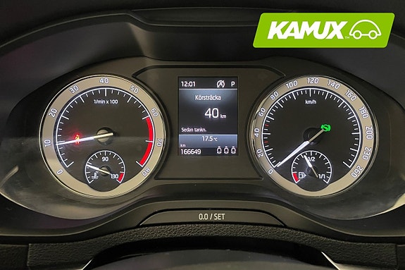Skoda Karoq 12 of 24