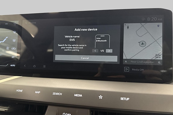 Kia EV5 17 of 26