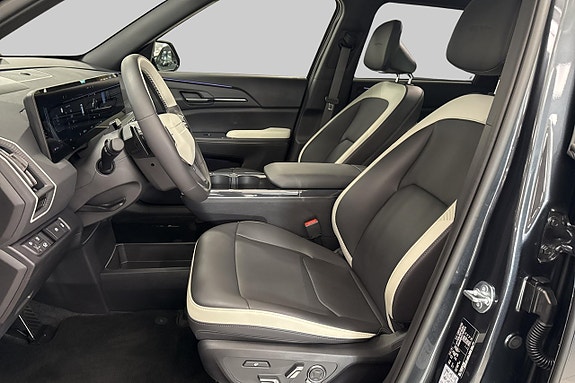 Kia EV5 8 of 26