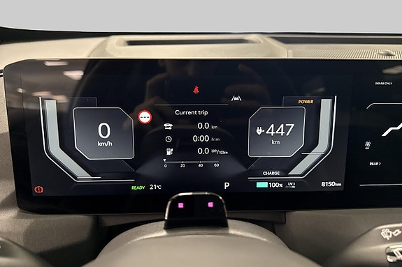 Kia EV5 12 of 26