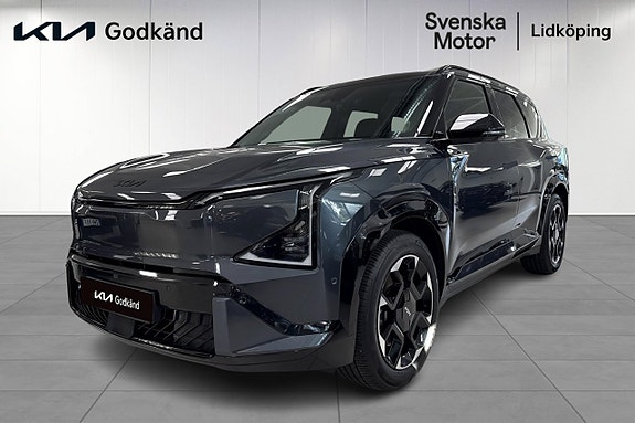 Kia EV5