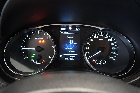 Nissan X-Trail 11 of 12
