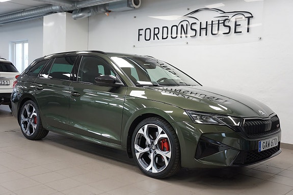 Skoda Octavia 8 of 29