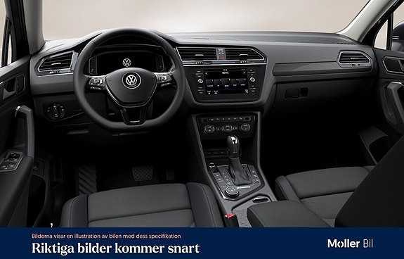 Volkswagen Tiguan Allspace 5 of 6