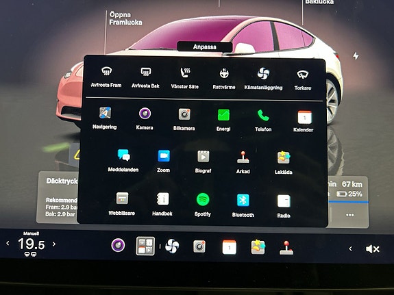 Tesla Model Y 17 of 19