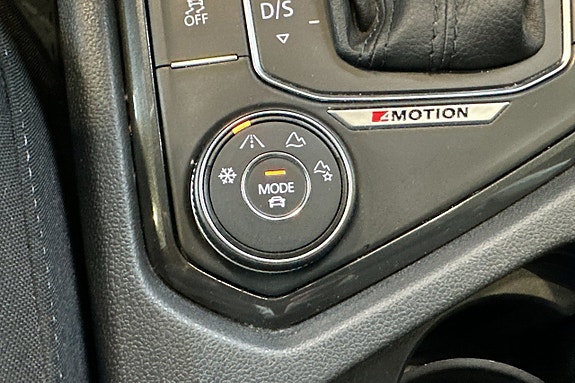 Volkswagen Tiguan Allspace 20 of 25