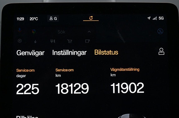 Polestar 3 18 of 27