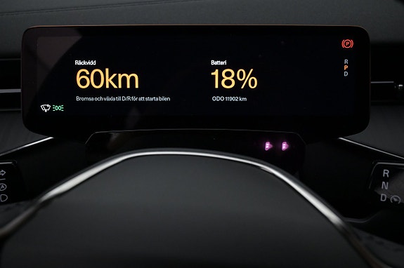 Polestar 3 9 of 27
