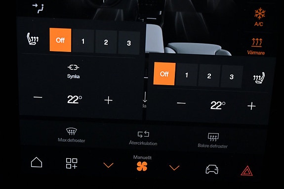 Polestar 3 20 of 27