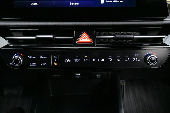 Kia Niro 23 of 27