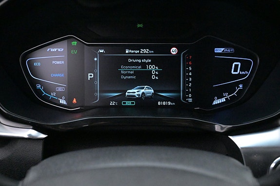 Kia Niro 8 of 27
